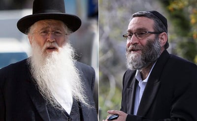 גפני ופרוש, ארכיון
