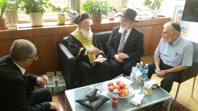 תיעוד: הראשל"צ הגר"ש עמאר ערך פרוזבול לחברת אל על