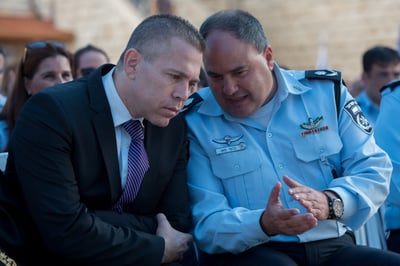 סאו וארדן