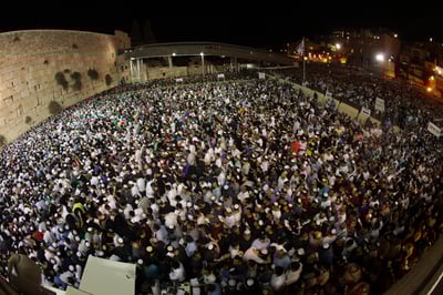 רבבות במעמד הסליחות, אמש