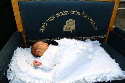 ברית מילה. אילוסטרציה