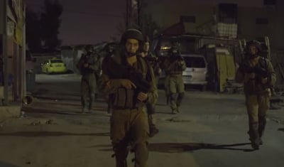 תיעוד: כוחות צה"ל פועלים בכפרים הפלסטינים