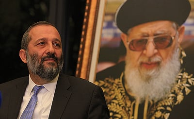 דרעי הקים צוות היגוי לקראת עצרת הזיכרון למרן הגר"ע יוסף זצ"ל