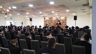כינוס ברראשי הישיבות