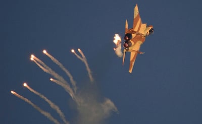 ארכיון