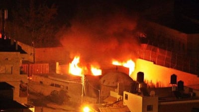 ציון יוסף הצדיק עולה באש, הלילה