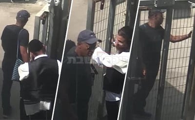 התיעוד חושף: ה"חשוד" מגיע לחיידר ונבלם בשער המאובטח