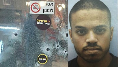 זירת הפיגוע, אמש