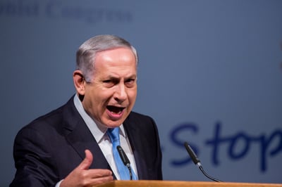 נתניהו בנאום בקונגרס הציוני