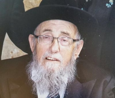 רבי יעקב יוסף אויערבך זצ"ל