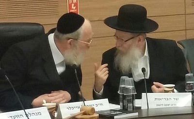 אייכלר מפרגן לליצמן: "אתה השר לפניות הציבור"