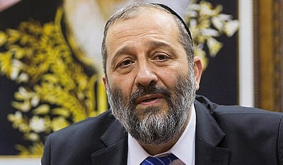 אריה דרעי
