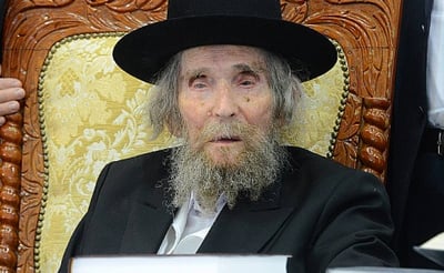 מרן ראש הישיבה הגראי"ל שטיינמן