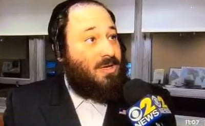 הביס את האנטישמי. וידר