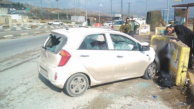רכב המחבל