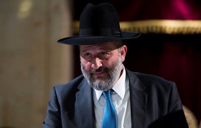 אריה דרעי