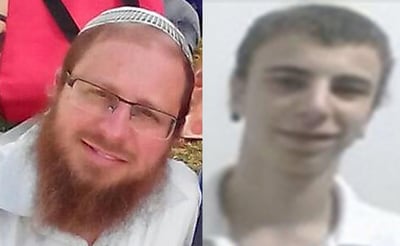 נתנאל והרב יעקב ליטמן הי"ד