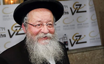 מוזס