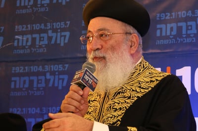 הגר"ש עמאר