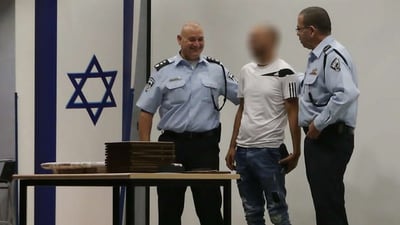 ע' הבוקר בטקס
