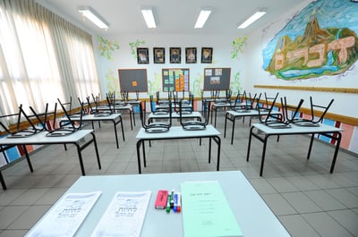 אסיפת הורים: למה אנחנו לא אוהבות זה?