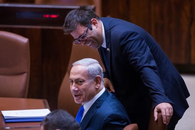 חזן עם נתניהו. ארכיון