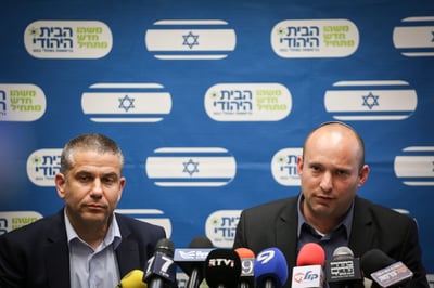 בנט: "הדברים שאמר אינם צריכים להיאמר בשום צורה, תהיה אפס סובלנות"