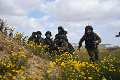 ארכיון