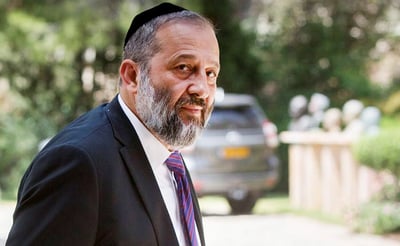 אריה דרעי