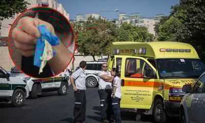 הבלון