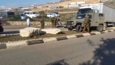זירת הפיגוע