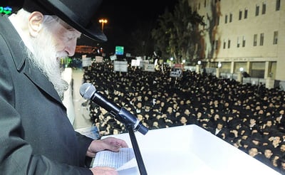 הרב קלמנוביץ