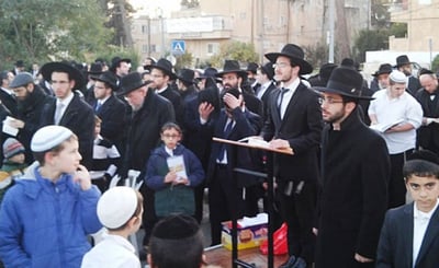 ההפגנה בערב שבת