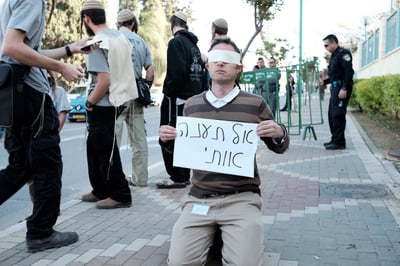מחאה למען העצורים