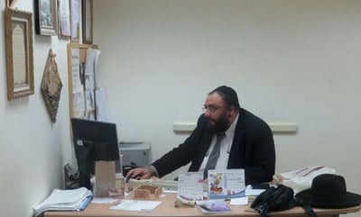 ד"ר פרצ'ה
