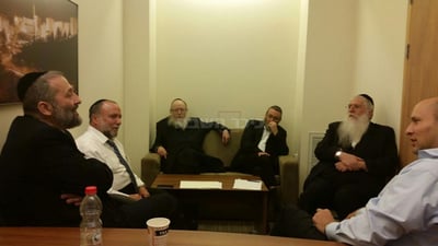 ראשי הסיעות החרדיות בפגישה עם בנט, כעת
