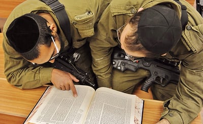 אילוסטרציה. למצולמים אין קשר לנאמר בכתבה