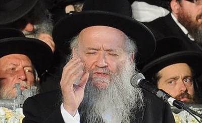 הגר"י אפרתי