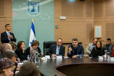 ועדת החינוך