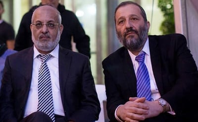אריה דרעי וסגנו משולם נהרי