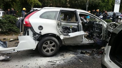 הרכב לאחר הפיצוץ