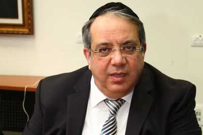 גואטה