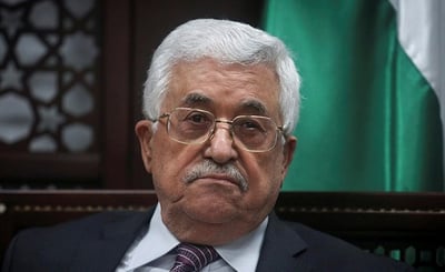 נציג הרשות הפלסטינית ניחם את משפחת המחבלת
