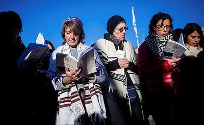 נשות הכותל, ארכיון