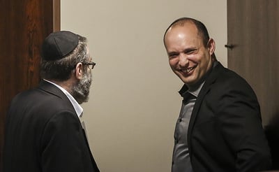 בנט וגפני