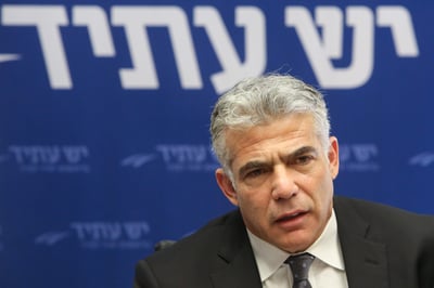 יאיר לפיד
