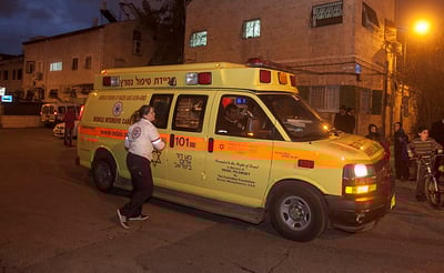 ארכיון