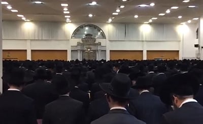 היכל ישיבת חברון