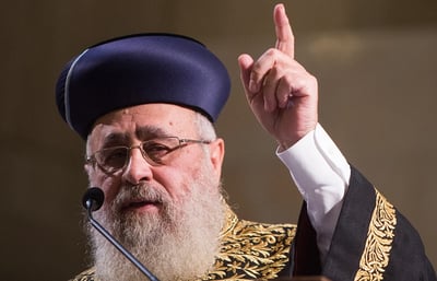 הראשל"צ הגר"י יוסף: "אדם שמתאבד, הוא מרחף; לא זוכה לחיי עולם הבא"
