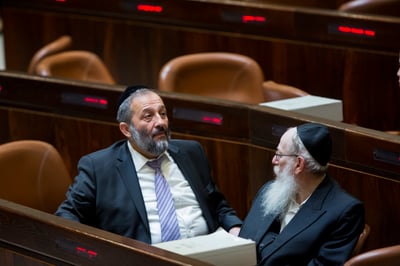 דרעי וליצמן. ארכיון